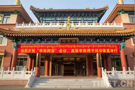 辩经考试开始！2020年藏传佛教“拓然巴”高级学衔授予活动拉开帷幕图片