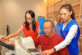 新规 | 这地拟出新规！独生子女每年10天照护假图片