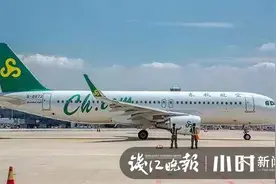春秋航空“想飞就飞”套票2.0版来了，半年内无限飞，还有9元儿童套票图片