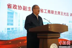 澳门闽籍乡贤捐资设立“选苗光彩基金”支持福建公益事业图片