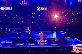 新科技惊呆观众，看似完整的F4重聚居然只到了吴建豪？图片