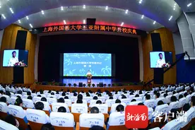 上海外国语大学三亚附属中学正式开校图片