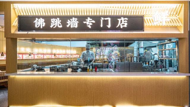 花胶蚊鴨掌 2026年花胶扣鹅掌如何做好吃
