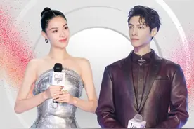 罗云熙和钟楚曦给我按头安利，COSMO美容大奖种的草一望无际图片