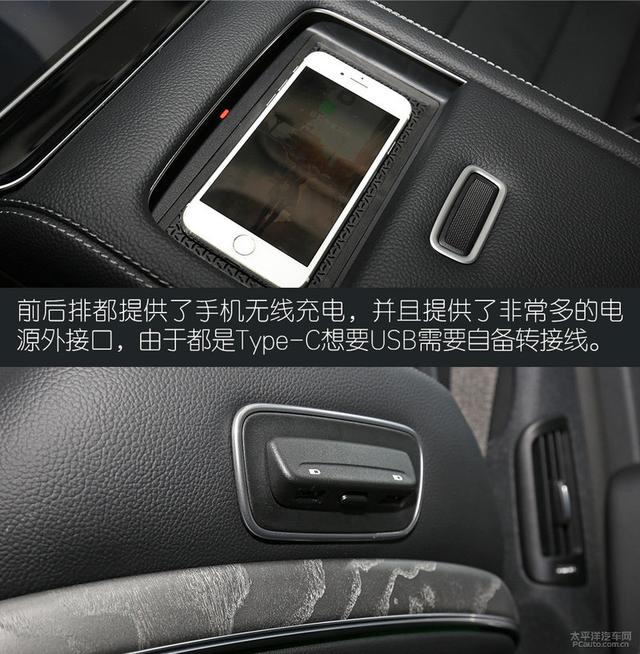 接近换代的中期改款 试驾新款奔驰长轴E级轿车