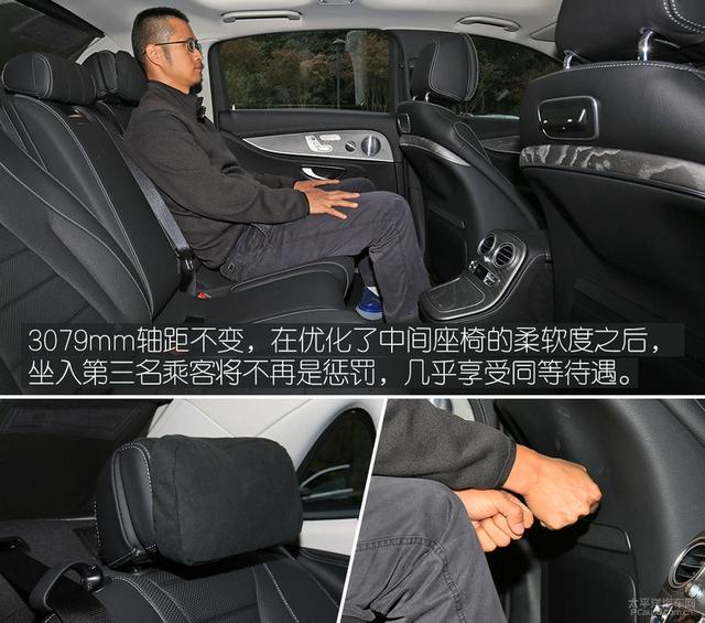 接近换代的中期改款 试驾新款奔驰长轴E级轿车