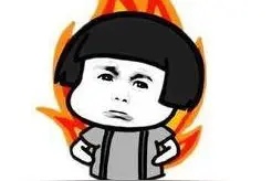 车辆出事故拿去保修，报价一出来，车主懵了：车辆部件都没换啊图片