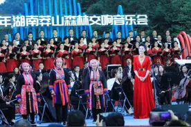 来莽山，感受一场音乐与自然相融的和谐之美图片
