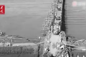 现实版《金刚川》！志愿军日夜修桥真实画面视频封面