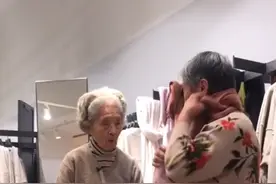 老了也要一起逛gai！这对闺蜜的感情让网友大呼羡慕…图片