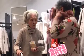 老了也要一起逛gai！这对闺蜜的感情让网友大呼羡慕…图片