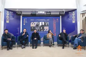 十月文学院影视创作中心揭牌：文学是影视的“血亲”图片