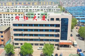 营口老边打造线上线下好货集散地 网红小镇成辽宁新名片图片