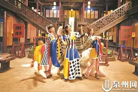《爱乐之程》节目首期到泉州 7位姐姐挑战闽南歌曲图片