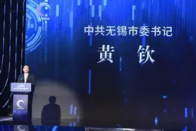 “强富美高”新无锡 既有流量人气又具硬核气质图片