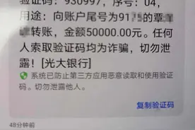 双十一来临，快递“陷阱”频发，这些套路要小心图片