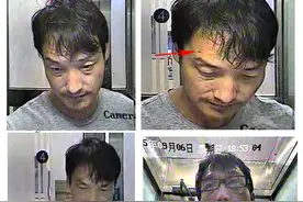 武汉公安悬赏10万元缉凶：嫌犯杀死1人后潜逃图片