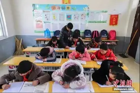 今年的教师资格考试，有啥新变化？图片