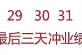 “天鹅”突然成“风王”！“艾莎尼”紧随！或将影响厦门……图片