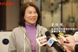 “董小姐”回家直播了，“中国造”助力南京江宁新消费图片