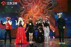 《蒙面唱将猜猜猜》第五季首发唱将震撼开唱“蒙面吉祥物”爆笑暖场图片