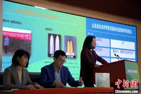 山东发布百项农业科技成果 助力农业“插翅腾飞”图片