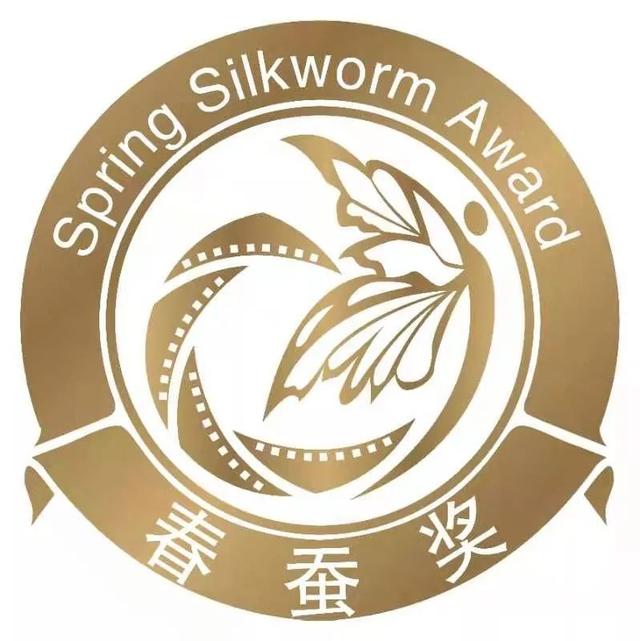 直播｜就在今天，四川这些学校将获得我省校园影视“奥斯卡”奖