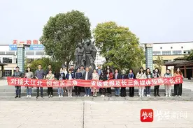 融入长三角一体化发展，天长正在“加速跑”图片