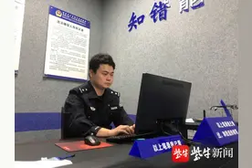 引入治安管理法制思维，沪宁高速“劳斯莱斯别车案”就是他侦办的图片