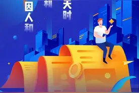 关于自贸区新片区西北门户—东方美谷小镇，你想知道的都在这图片