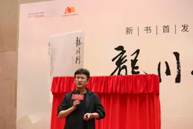 “理解广东，从龙川开始”，这本书探析广东文化源流与特征图片