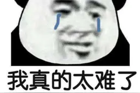 小伙和同事酒后去按摩，突然心跳骤停……他父母把同事和按摩店都告了图片