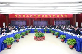南理工校长：力争十四五期间进入国家“一流大学”建设行列图片