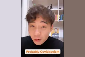 知名华人网红在英国被打，网友怀疑和他之前的节目有关图片