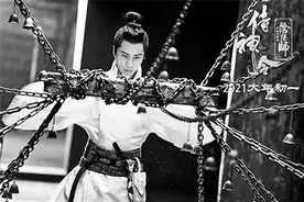 奇幻电影《侍神令》定档2021年大年初一图片