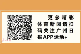 “11选5”明年春节后退市图片