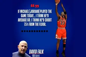 乔丹经纪人：飞人放今天场均60分，现在仅4-5个超巨图片