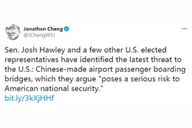 美议员“脑补”出一部反华特工片，网友讽刺：逢"中国DNA"必反图片