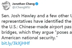 美议员“脑补”出一部反华特工片，网友讽刺：逢"中国DNA"必反图片