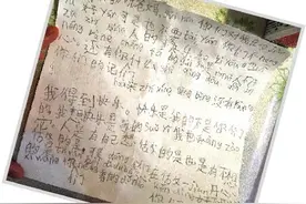 一个内心忧郁的6岁女孩图片