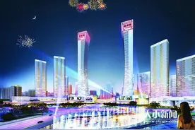 幸福新城十大产业项目启动，总投资562亿元，年底前开工150万平方米以上图片