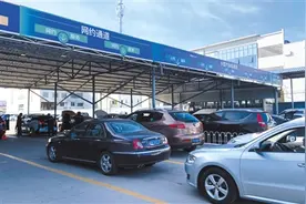 11月1日起北京机动车逾期未年检将受罚图片