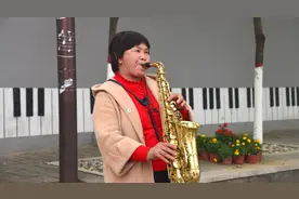 周窝音乐小镇的“幸福密码”视频封面