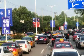 今起北京车驾管业务恢复常态，未年检车上路将被罚图片