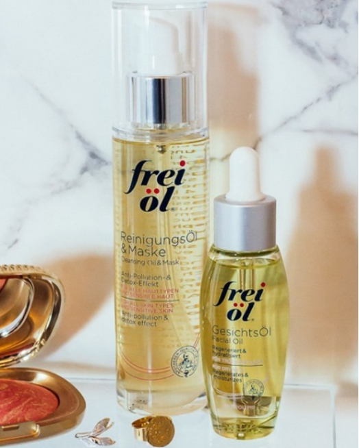 减肥霜可以代替身体乳吗