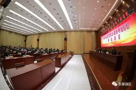 东部战区陆军52名校尉军官、士官和文职人员齐聚3天，干了一件事图片