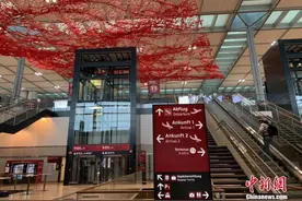 “延误”九年终启用 柏林新机场经历了什么？图片