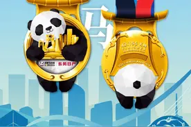 2020东风日产成都马拉松奖牌发布，熊猫宝宝化身城市守护神图片