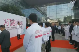 AI图像识别 5G超声指导，乳腺癌筛查车开进国科大肿瘤医院视频封面
