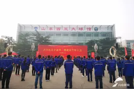 济南轨道交通二期工程建设今日誓师 六大项目总规模159.6公里图片